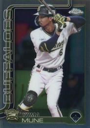 2025 TOPPS Chrome NPBプロ野球 #152 宗佑磨(オリックス) レギュラーカード
