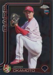 2025 TOPPS Chrome NPBプロ野球 #157 岡本駿(広島) レギュラーカード RC