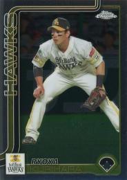 2025 TOPPS Chrome NPBプロ野球 #160 栗原陵矢(ソフトバンク) レギュラーカード