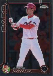 2025 TOPPS Chrome NPBプロ野球 #161 秋山翔吾(広島) レギュラーカード