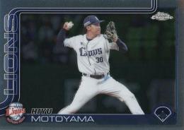 2025 TOPPS Chrome NPBプロ野球 #163 元山飛優(西武) レギュラーカード