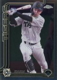 2025 TOPPS Chrome NPBプロ野球 #164 島田海吏(阪神) レギュラーカード