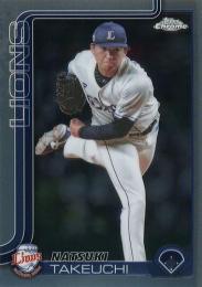 2025 TOPPS Chrome NPBプロ野球 #171 武内夏暉(西武) レギュラーカード