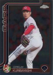2025 TOPPS Chrome NPBプロ野球 #175 栗林良吏(広島) レギュラーカード
