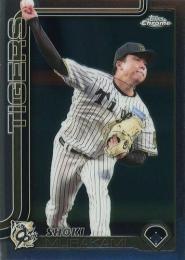 2025 TOPPS Chrome NPBプロ野球 #182 村上頌樹(阪神) レギュラーカード