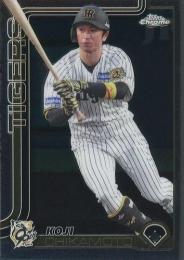 2025 TOPPS Chrome NPBプロ野球 #187 近本光司(阪神) レギュラーカード