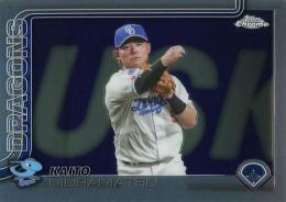2025 TOPPS Chrome NPBプロ野球 #198 村松開人(中日) レギュラーカード