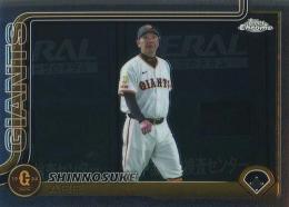 2025 TOPPS Chrome NPBプロ野球 #200 阿部慎之助(巨人) レギュラーカード