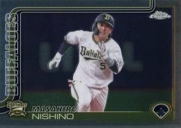 2025 TOPPS Chrome NPBプロ野球 #203 西野真弘(オリックス) レギュラーカード