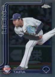 2025 TOPPS Chrome NPBプロ野球 #215 平良海馬(西武) レギュラーカード
