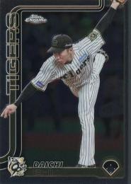 2025 TOPPS Chrome NPBプロ野球 #216 石井大智(阪神) レギュラーカード