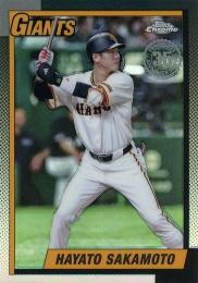 2025 TOPPS Chrome NPBプロ野球 #T90-9 坂本勇人(巨人) TOPPS1990 インサートカード