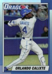 2025 TOPPS Chrome NPBプロ野球 #T90-15 O.カリステ(中日) TOPPS1990 インサートカード