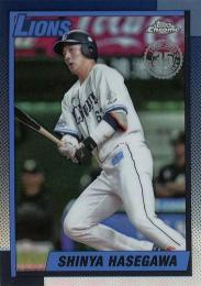 2025 TOPPS Chrome NPBプロ野球 #T90-18 長谷川信哉(西武) TOPPS1990 インサートカード