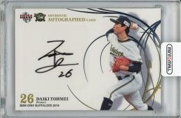 2019 BBM オリックス・バファローズ 東明大貴 直筆サインカード【78/80】