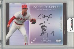 2025 BBM FUSION 山根 和夫 直筆サイン【28/90】 広島東洋カープ