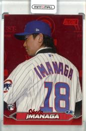 2024 Stadium Club Shota Imanaga Red Foil Chicago Cubs