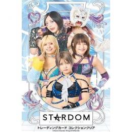 ◆予約◆ブシロード トレーディングカード コレクションクリア STARDOM