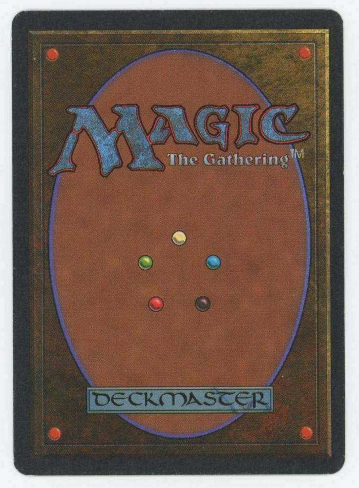 ミントモール / MINT GAMES MTG(東日本橋) / 【ATQ】【ENG】《Mishra's