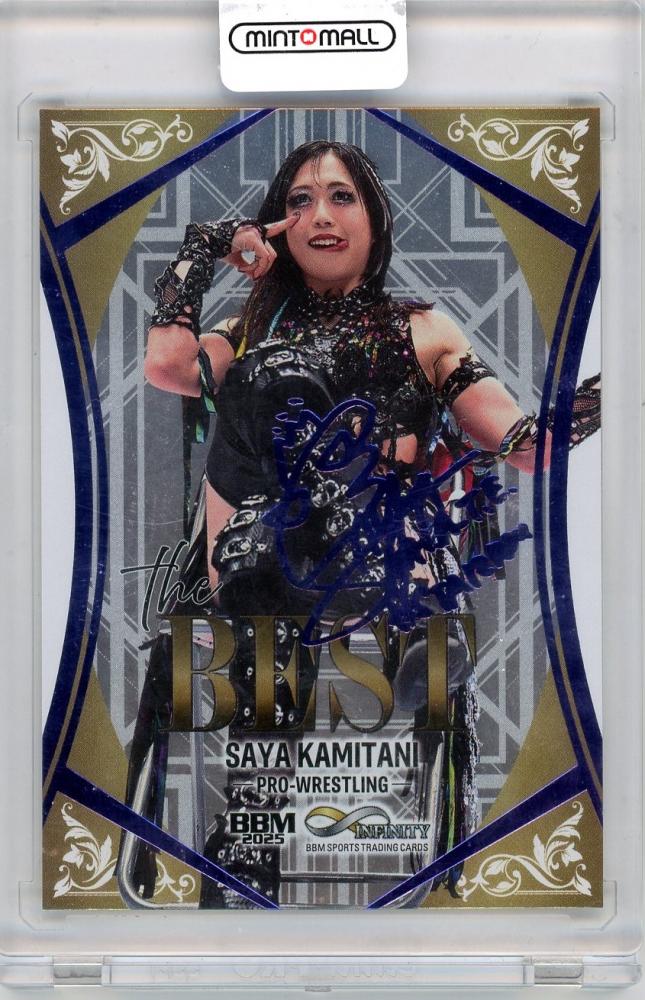 ミントモール / MINT 吉祥寺店 / 2025 BBM INFINITY 上谷沙弥 the BEST