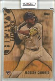 2024 Topps Jackson Chourio Heavy Lumber Milwaukee Brewers