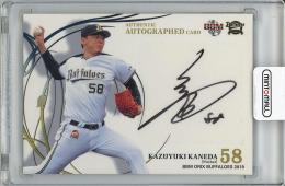 2019 BBM オリックス・バファローズ 金田和之 直筆サインカード【84/90】