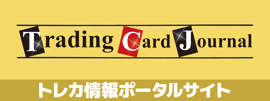 new_mall_bn_6_goldin