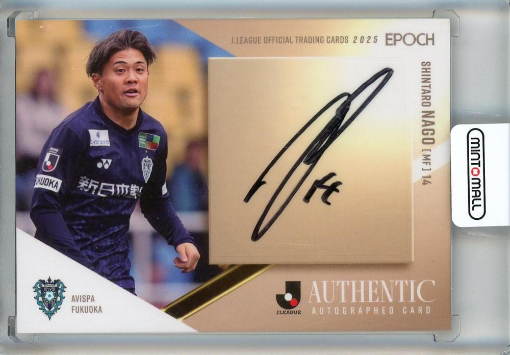 ミントモール / MINT 池袋店 / 2025 EPOCH Jリーグオフィシャル ミントモール / MINT 池袋店 / 2025 EPOCH Jリーグオフィシャル