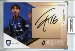 2025 EPOCH  Jリーグオフィシャルトレーディングカード 鈴木徳真 直筆サインカード #103【03/55】 ガンバ大阪