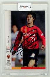 2010 Jリーグ チームエディション・メモラビリア 名古屋グランパスエイト  花井聖 直筆サインカード(BBM刻印入り) NG26