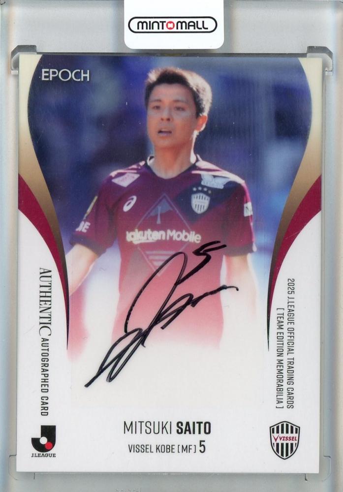Fischer's トレーディングカード サイン入り ミントモール / MINT 池袋店 / 2025 EPOCH Jリーグオフィシャル