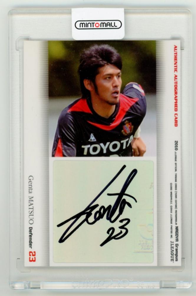 倍井謙】2024 Topps Jリーグ Deluxe 直筆サインカード 15枚限定