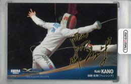 2024 BBM INFINITY 加納虹輝 ⾦箔サイン版【043/100】 フェンシング