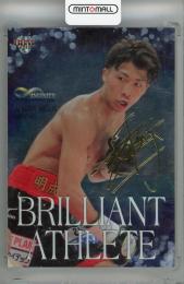 2017 BBM INFINITY 井上尚弥 BRILLIANT ATHLETE 金箔サイン版【116/200】 ボクシング