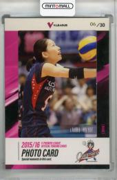 2015-16 HIT's バレーボール V・プレミアリーグ女子 山田侑樹 フォトカード【06/30】 トヨタ車体クインシーズ