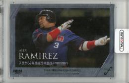 2025 BBM FUSION アレックス・ラミレス #93【071/300】 東京ヤクルトスワローズ