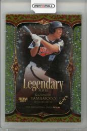 2025 BBM FUSION 山本和範 #LP10【132/200】 大阪近鉄バファローズ