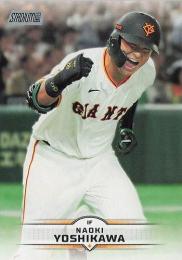 2025 TOPPS Stadium Club NPBプロ野球 #2 吉川尚輝(巨人) レギュラーカード