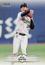 2025 TOPPS Stadium Club NPBプロ野球 #6 太田椋(オリックス) レギュラーカード