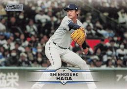 2025 TOPPS Stadium Club NPBプロ野球 #12 羽田慎之介(西武) レギュラーカード