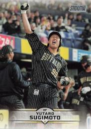 2025 TOPPS Stadium Club NPBプロ野球 #16 杉本裕太郎(オリックス) レギュラーカード