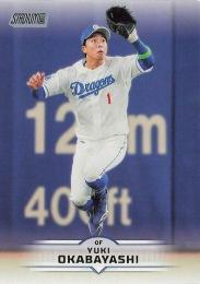 2025 TOPPS Stadium Club NPBプロ野球 #17 岡林勇希(中日) レギュラーカード