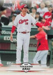 2025 TOPPS Stadium Club NPBプロ野球 #21 新井貴浩(広島) レギュラーカード