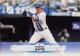 2025 TOPPS Stadium Club NPBプロ野球 #24 加藤響(横浜DeNA) レギュラーカード RC