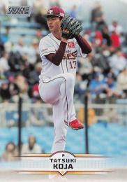 2025 TOPPS Stadium Club NPBプロ野球 #37 古謝樹(楽天) レギュラーカード