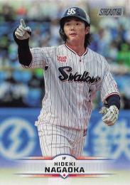 2025 TOPPS Stadium Club NPBプロ野球 #41 長岡秀樹(ヤクルト) レギュラーカード