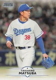 2025 TOPPS Stadium Club NPBプロ野球 #55 松葉貴大(中日) レギュラーカード