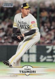 2025 TOPPS Stadium Club NPBプロ野球 #59 津森宥紀(ソフトバンク) レギュラーカード