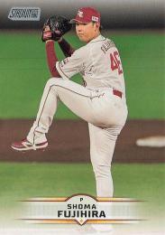 2025 TOPPS Stadium Club NPBプロ野球 #61 藤平尚真(楽天) レギュラーカード