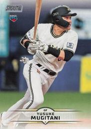 2025 TOPPS Stadium Club NPBプロ野球 #62 麦谷祐介(オリックス) レギュラーカード RC